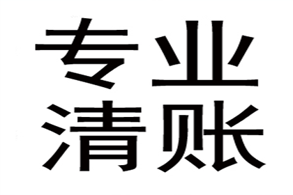 欠款未付被法院强制传唤，如何应对？