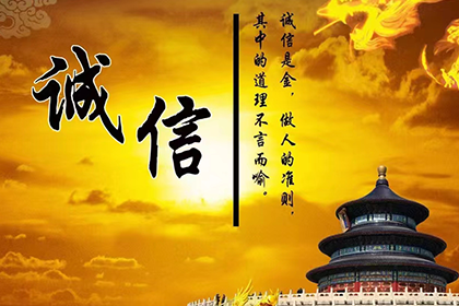 若他人欠款，能否向其亲属追偿？